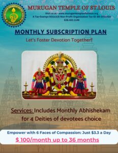 Monthly Abishekam for Any 4 Deities 