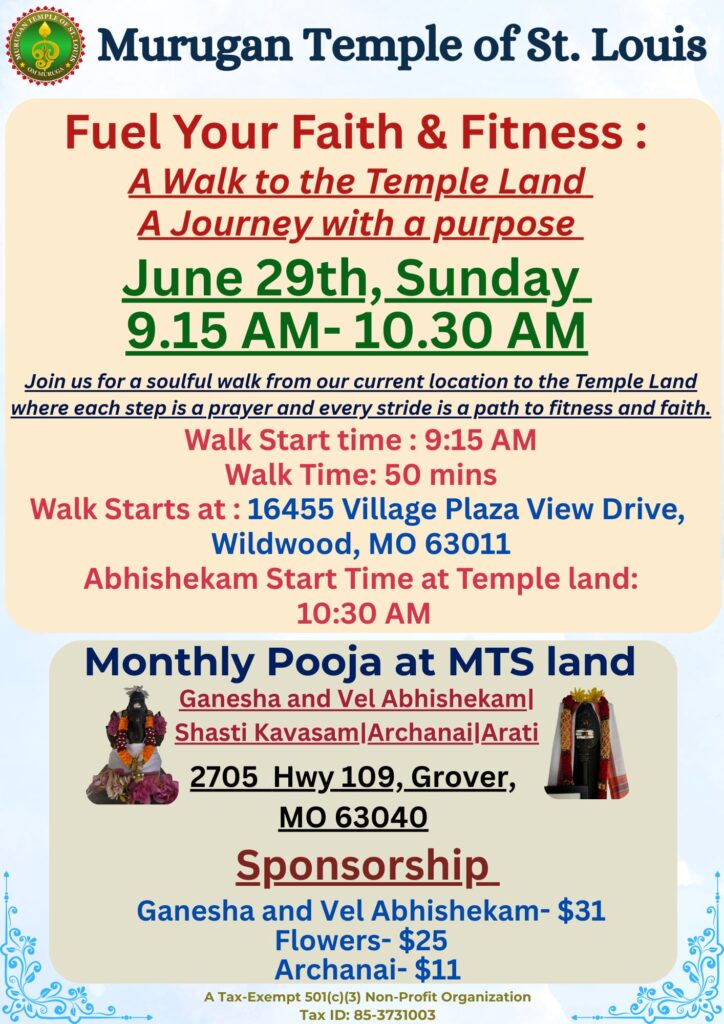 Ganesha & Vel Abhishekam (MTS Land)