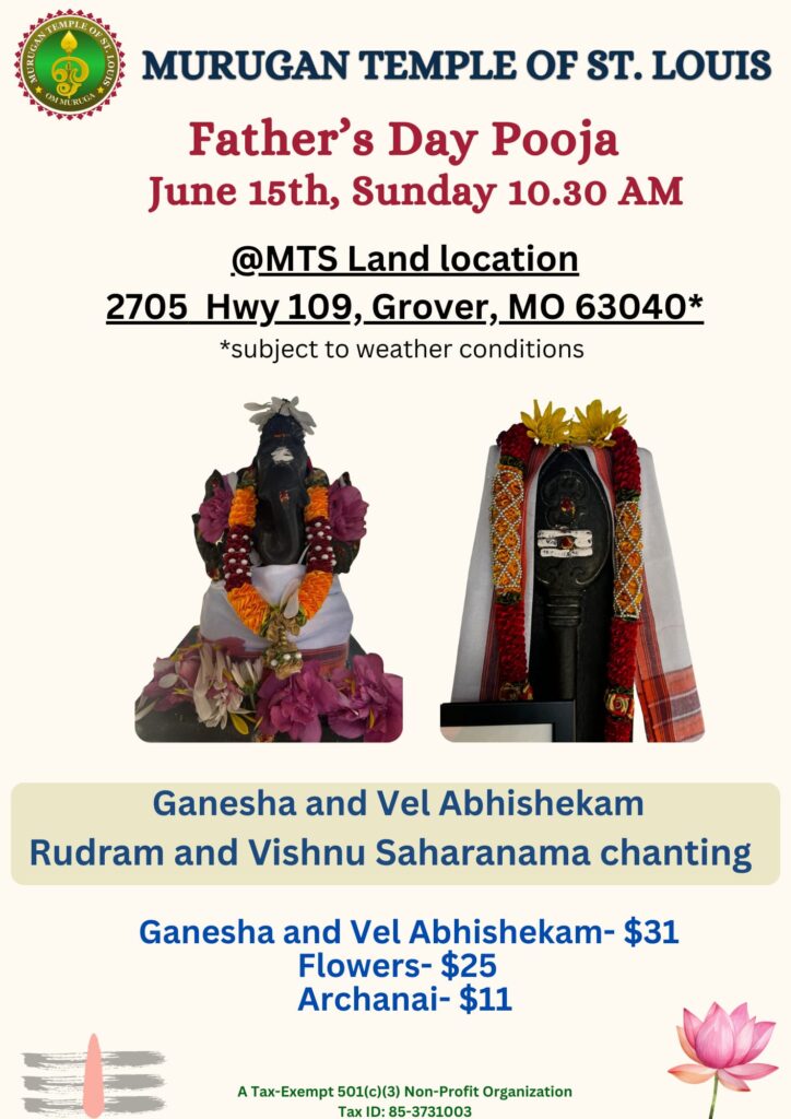 FATHERS DAY - Ganesha & Vel Abhishekam (MTS Land)