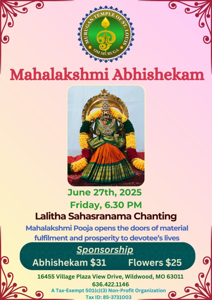 Mahalakshmi Abhishekam