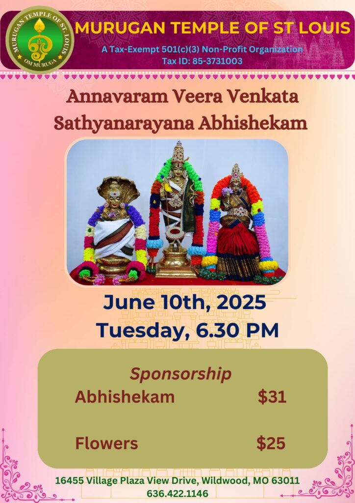 Sathyanarayana Abhishekam