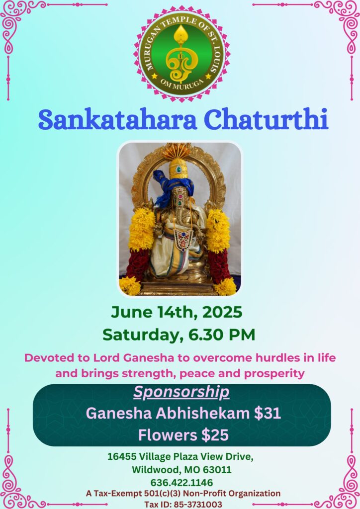 Sankatahara Chathurthi
