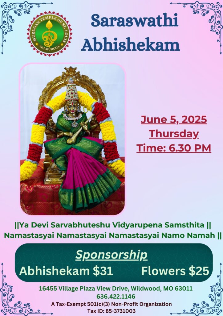 Saraswathi Abhishekam