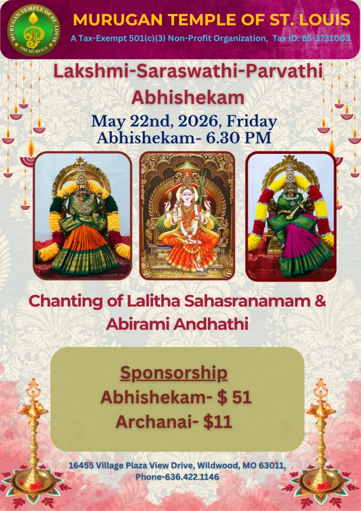 Lakshmi – Saraswathi – Parvathi Abhishekam ( 6:30 PM, Fri, May 22, 2026)