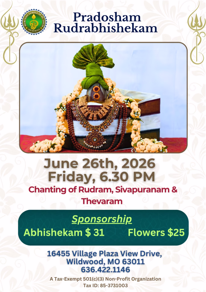 Pradosham Rudrabhishekam 2( 6.30 PM, Fri, Jun 26, 2026 )