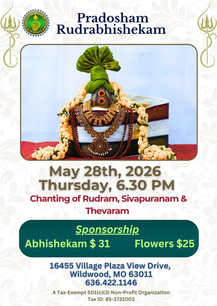 Pradosham Rudrabhishekam ( 6:30 PM, Thu, May 28, 2026)