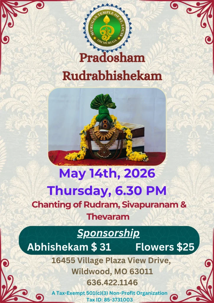 Pradosham Rudrabhishekam ( 6:30 PM, Thu, May 14, 2026)
