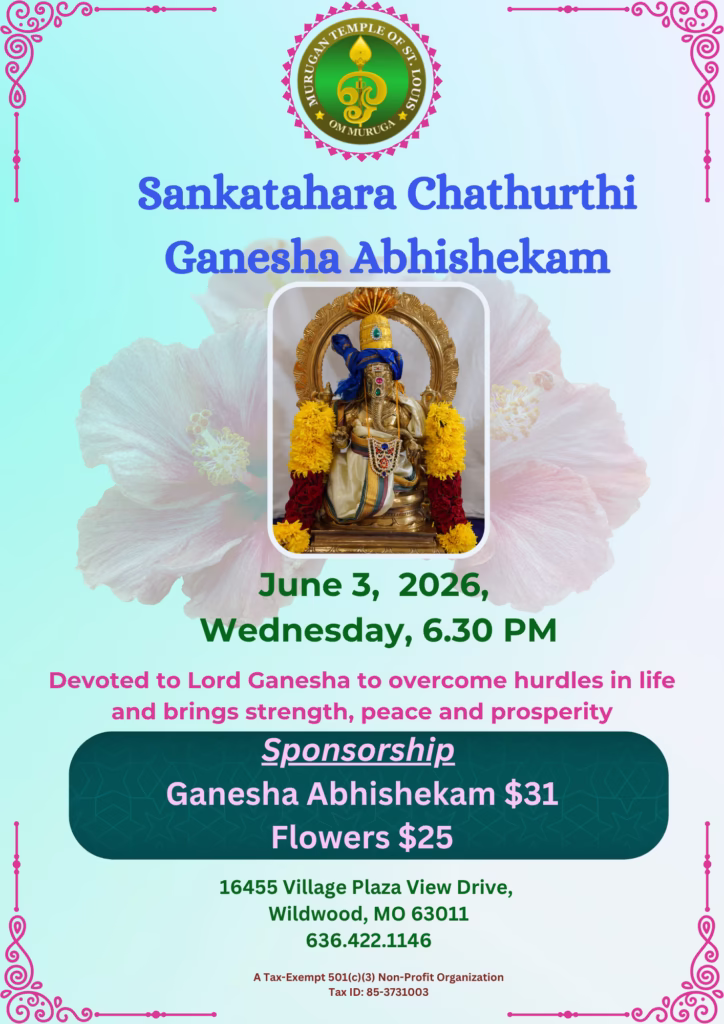Sankatahara Chathurthi( 6.30 PM, Wed, Jun 03, 2026 )