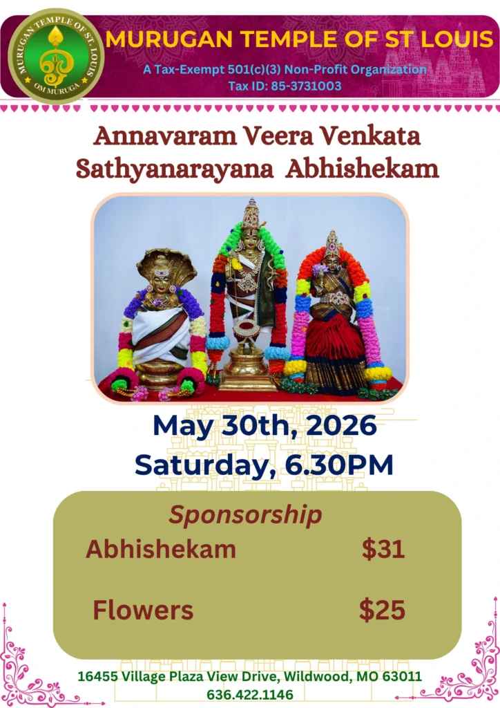 Sathyanarayana Abhishekam  ( 6:30 PM, Sat, May 30, 2026 )