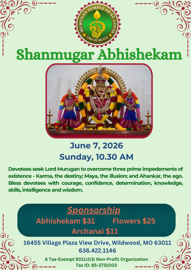 Shanmugar Abhishekam( 10.30 AM, Sun, Jun 07, 2026 )