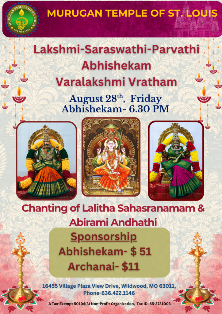 Lakshmi – Saraswathi – Parvathi Abhishekam( 6.30 PM, Fri, Aug 28, 2026 )