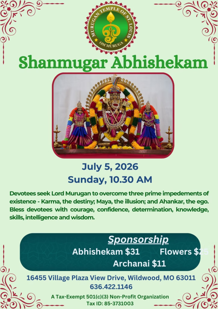 Shanmugar Abhishekam ( 10.30 AM, Sun, Jul 05, 2026 )