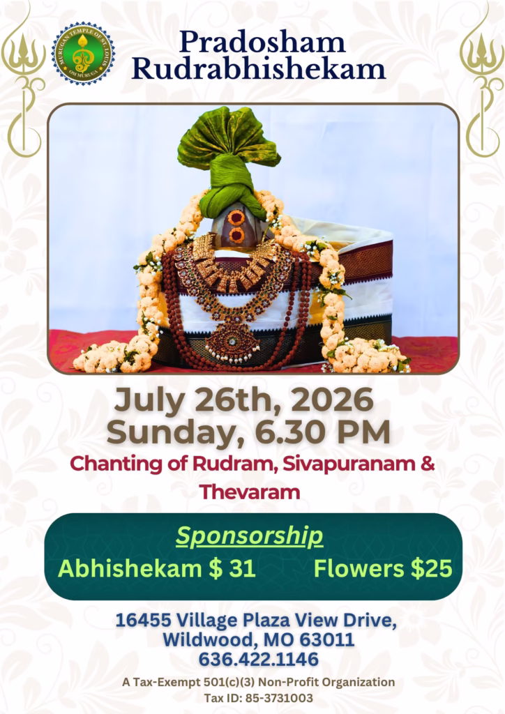 Pradosham Rudrabhishekam ( 6.30 PM, Sun, Jul 26, 2026 )