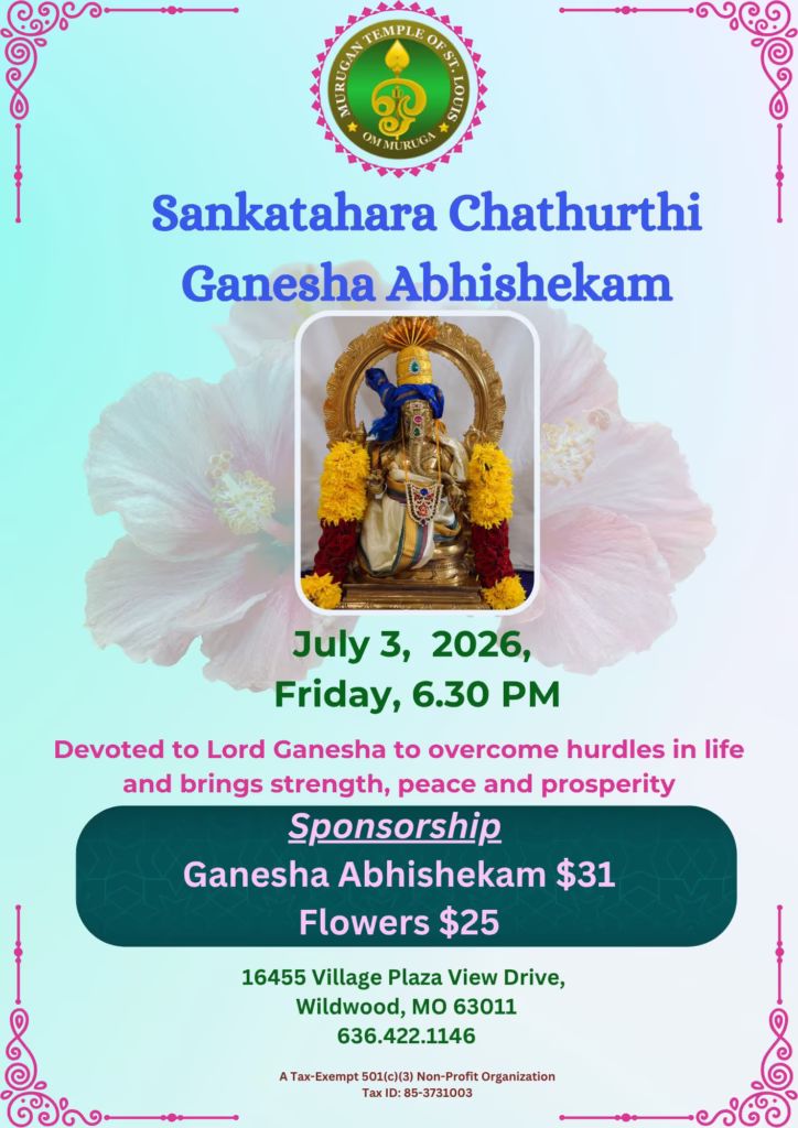 Sankatahara Chathurthi ( 6.30 PM, Fri, Jul 03, 2026 )