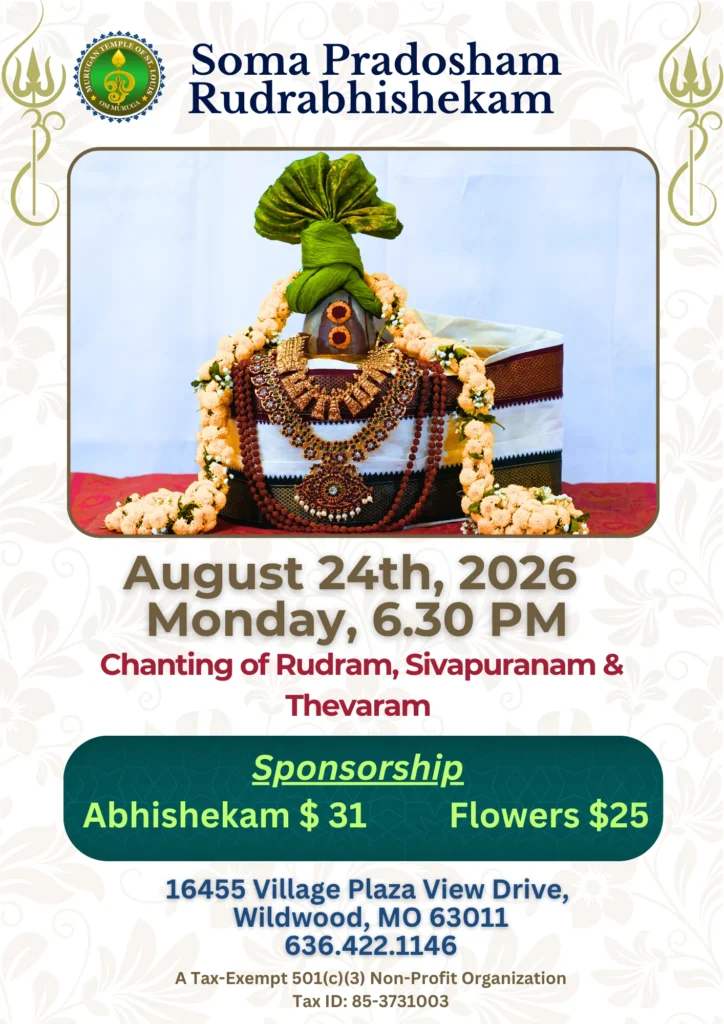 Soma Pradosham Rudrabhishekam ( 6.30 PM, Mon, Aug 24, 2026 )