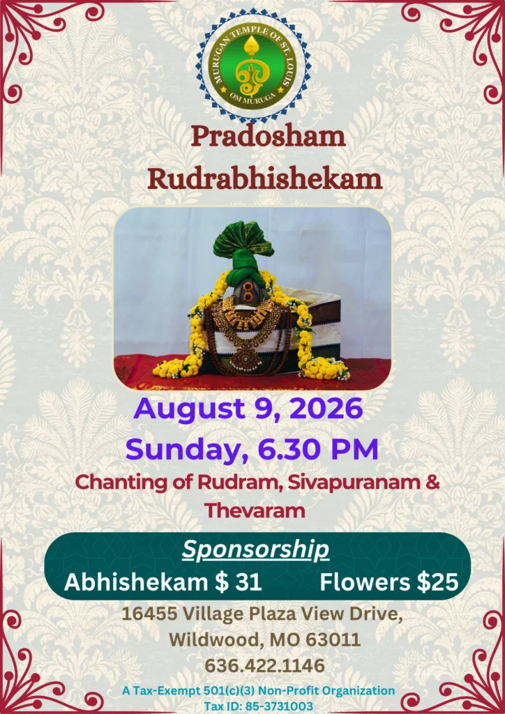 Soma Pradosham Rudrabhishekam ( 6.30 PM, Sun, Aug 09, 2026 )