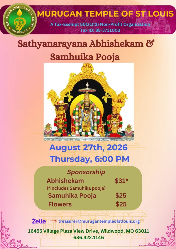Sathyanarayana Abhishekam & Samhuika Pooja  ( 6.00 PM, Thu, Aug 27, 2026 )