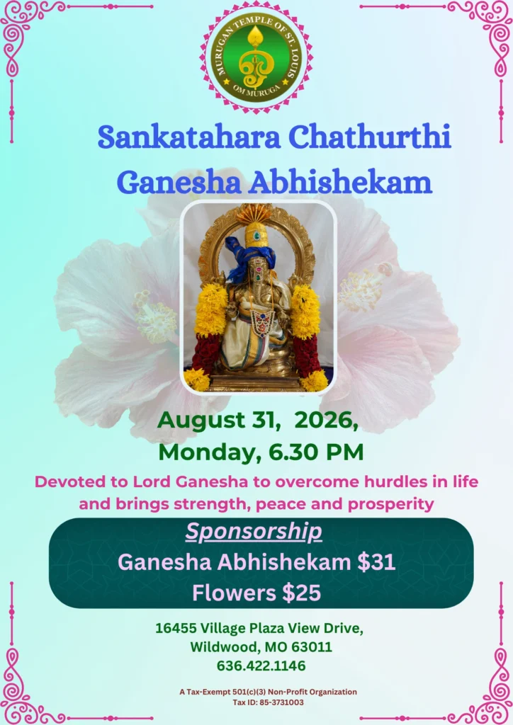 Sankatahara Chathurthi Ganesh Abhishekam( 6.30 PM, Mon, Aug 31, 2026 )
