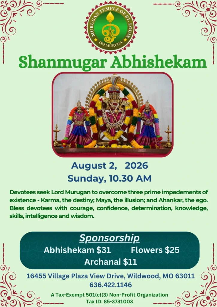 Shanmugar Abhishekam ( 10.30 AM, Sun, Aug 02, 2026 )