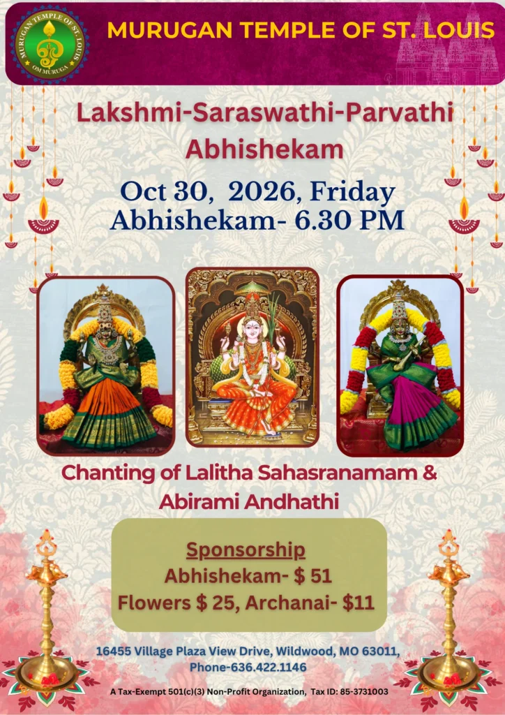 Devi Abhishekam ( 6:30 PM, Fri, Oct 30, 2026 )