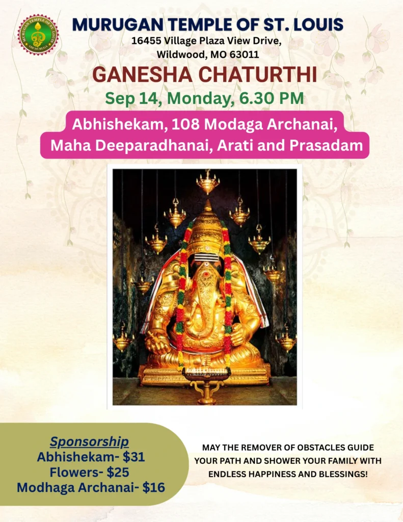 Ganesh Chaturthi( 6.30 PM, Mon, Sep 14, 2026 )