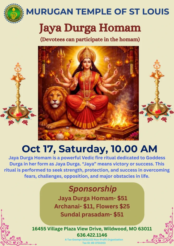 Jaya Durga Homam ( 10:00 AM, Sat, Oct 17, 2026 )