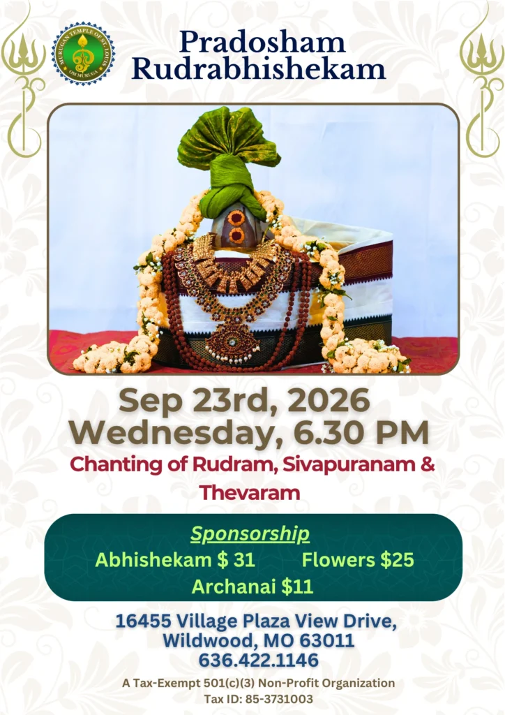 Pradosham Rudrabhishekam ( 6.30 PM, Wed, Sep 23, 2026 )