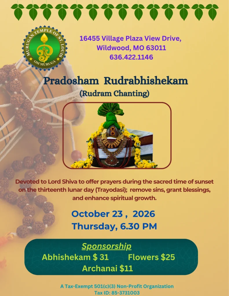Pradosham Rudrabhishekam ( 6:30 PM, Thur, Oct 23, 2026 )