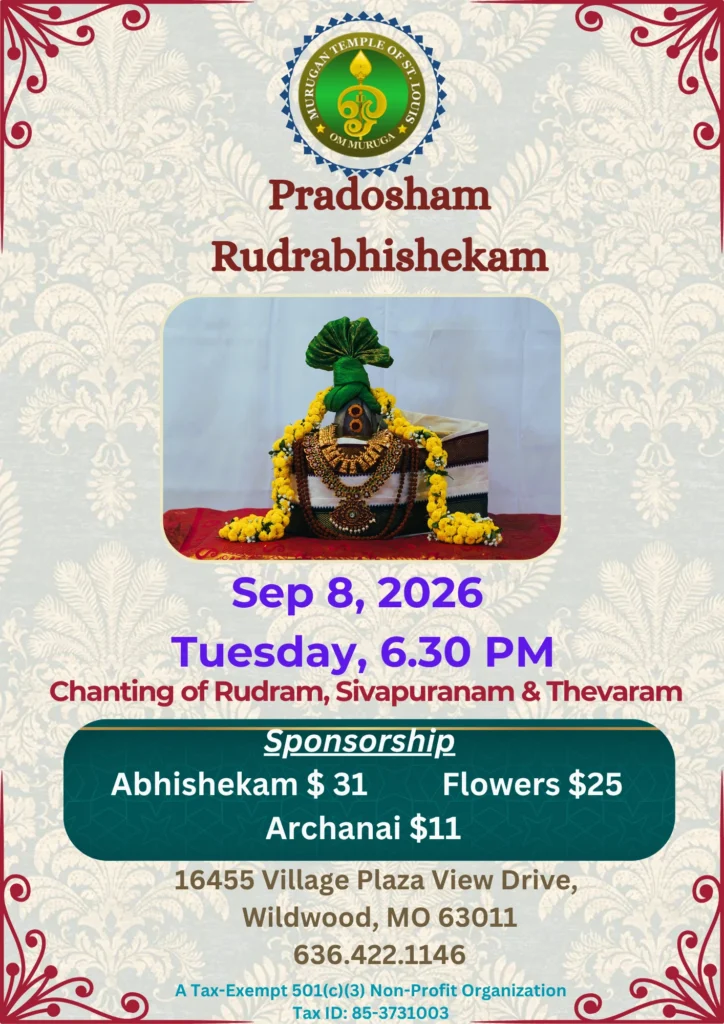 Pradosham Rudrabhishekam ( 6.30 PM, Tue, Sep 08, 2026 )
