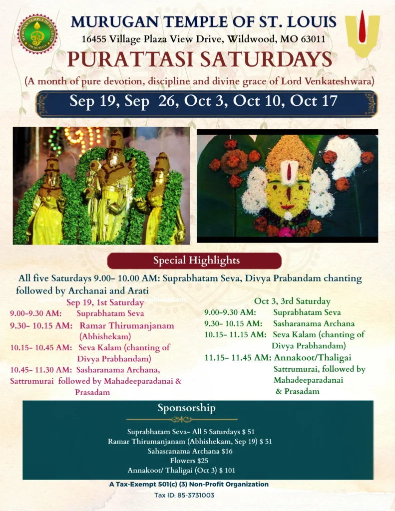 Purattasi Saturdays( 9.00 AM, Sat, Oct 2, 2026 )