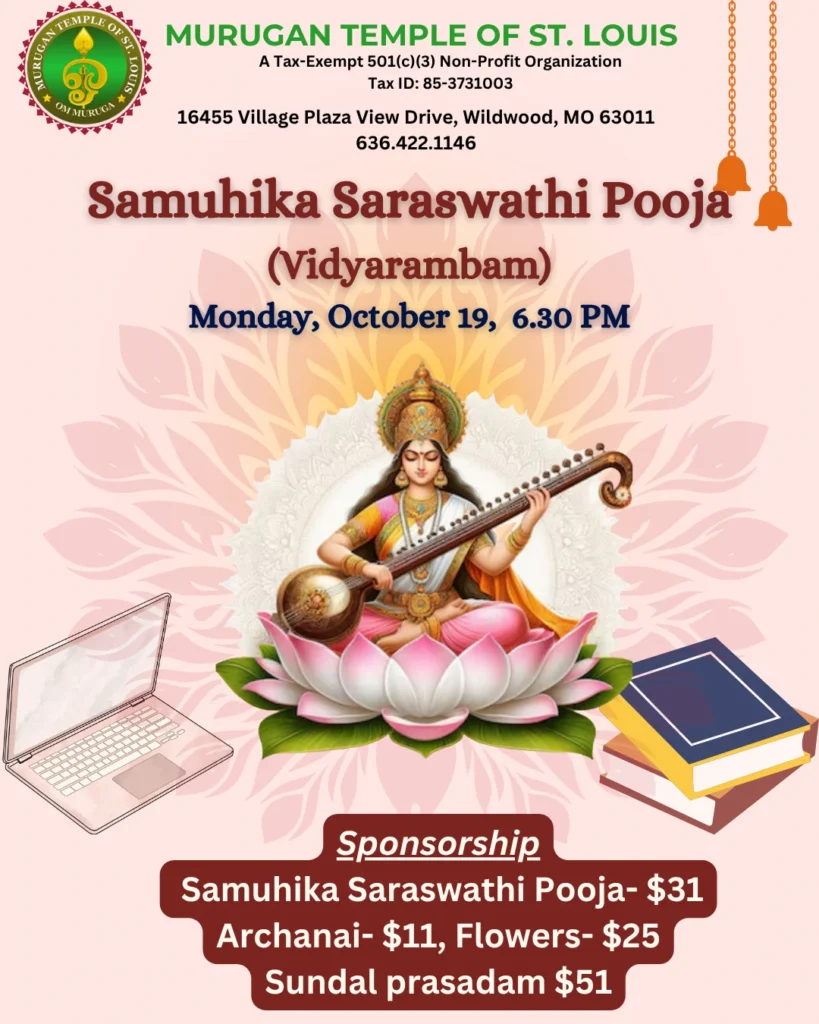 Samuhika Saraswathi Pooja ( 6:30 PM, Mon, Oct 19, 2026 )