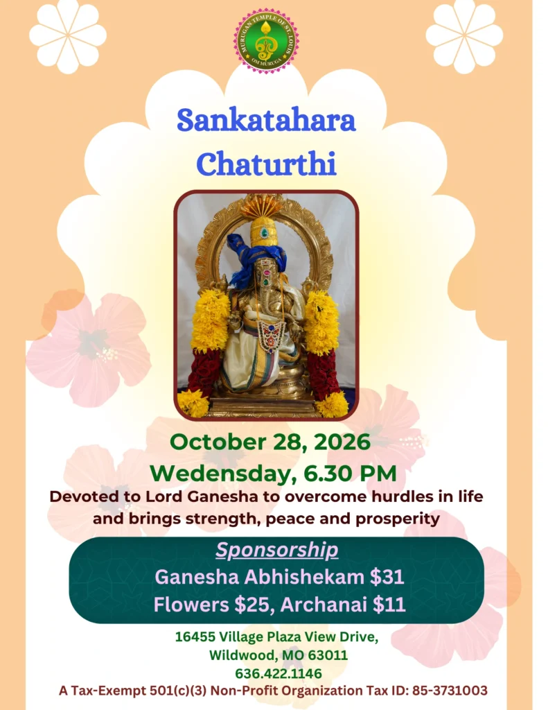 Sankatahara Chathurthi ( 6:30 PM, Wed, Oct 28, 2026 )