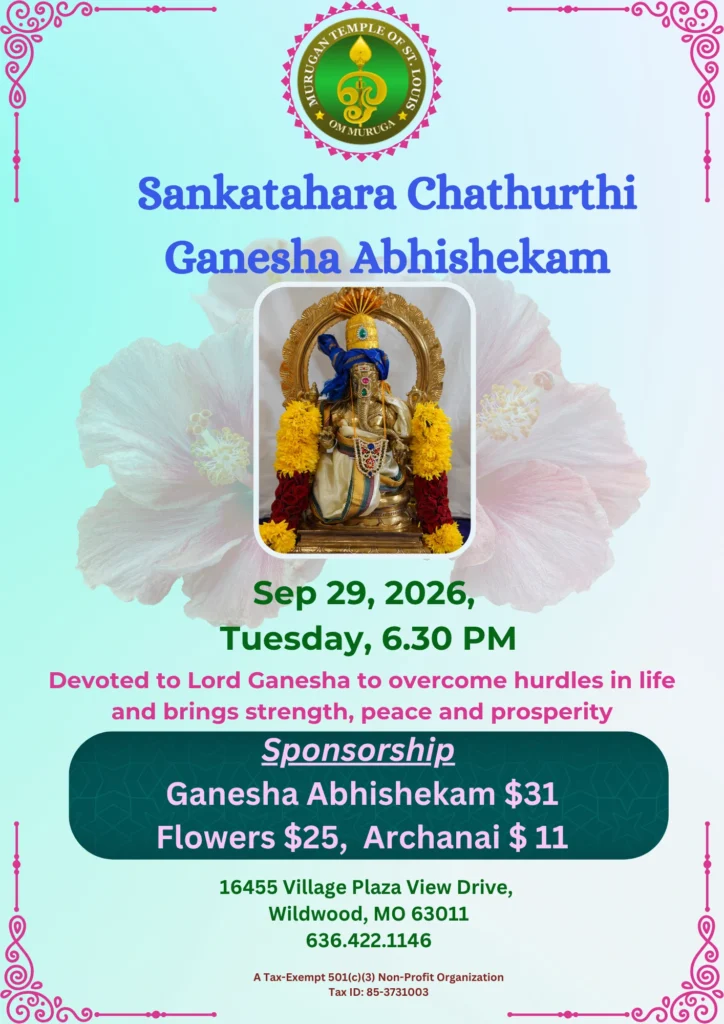 Sankatahara Chathurthi Ganesh Abhishekam ( 6.30 PM, Tue, Sep 29, 2026 )
