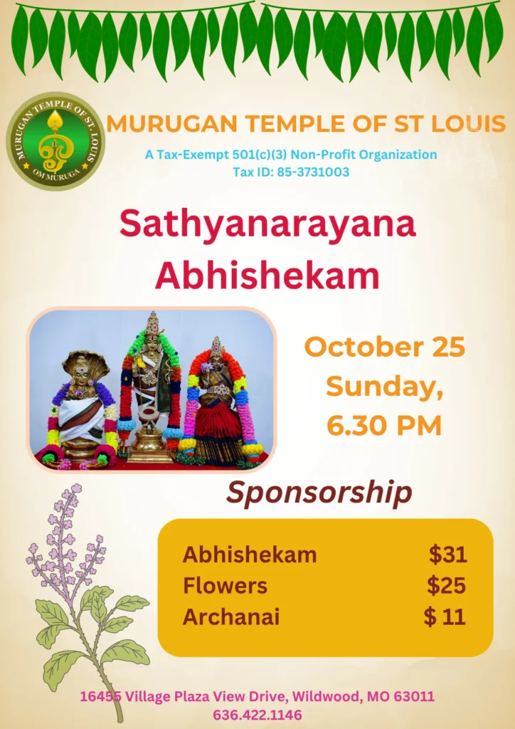 Sathyanarayana Abhishekam ( 6:30 PM, Sun, Oct 25, 2026 )