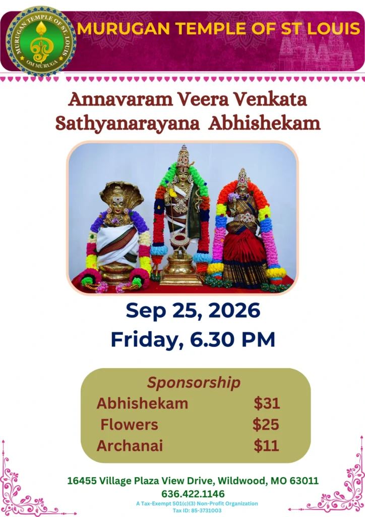 Sathyanarayana Abhishekam ( 6.30 PM, Fri, Sep 25, 2026 )