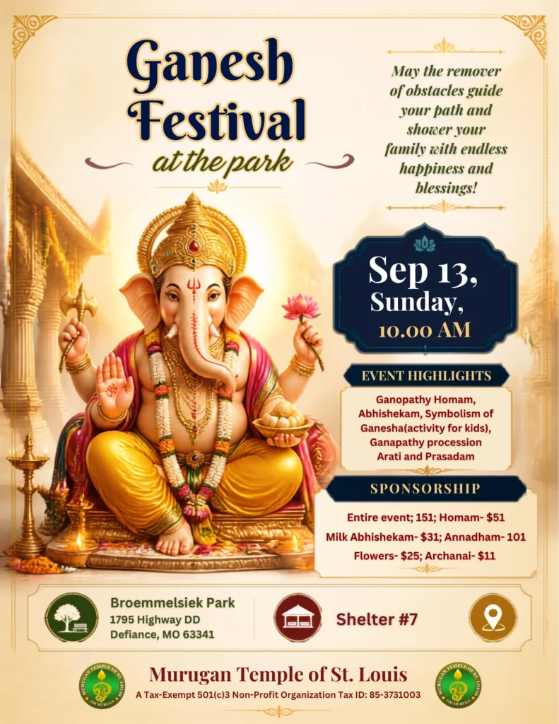 Ganesh Festival at the park ( 10.00 AM, Sun, Sep 13, 2026 )