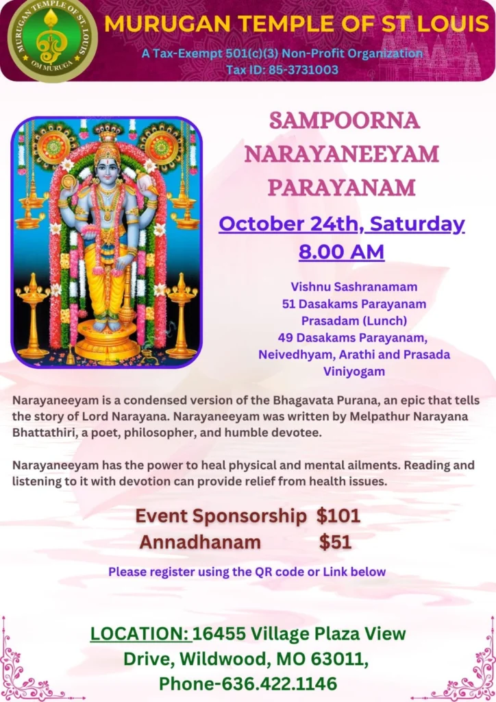 Sampoorna Narayaneeyam Parayanam( 8.00 AM, Sat, Oct 24, 2026 )